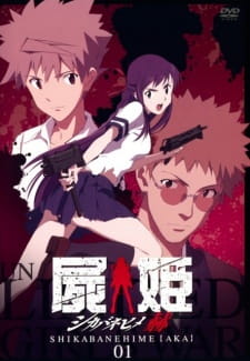 Background Cover