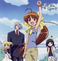 Imagen de Doujin Work