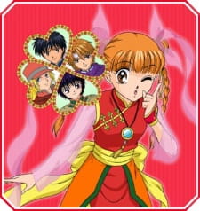 Imagen de Dr. Rin ni Kiitemite!