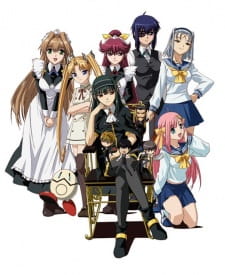 Imagen de Kimi ga Aruji de Shitsuji ga Ore de