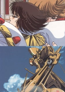Imagen de Five Star Stories