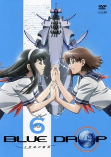 Imagen de Blue Drop: Tenshi-tachi no Gikyoku