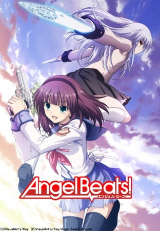مشاهدة انيمي Angel Beats! حلقة 4 – زي مابدك ZIMABADK