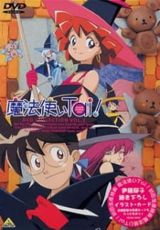 Capa de Mahoutsukai Tai!