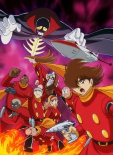 Imagen de Cyborg 009: The Cyborg Soldier
