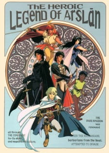 Capa de Arslan Senki