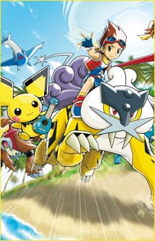 Imagen de Pokemon Ranger: Hikari no Kiseki