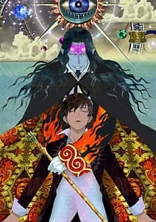 Gankutsuou: The Count of Monte Cristo, Gankutsuou