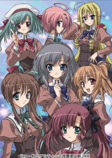 Imagen de Akaneiro ni Somaru Saka