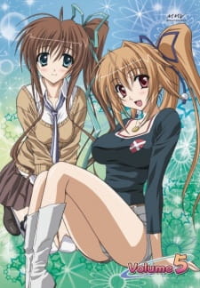 Imagen de Akaneiro ni Somaru Saka