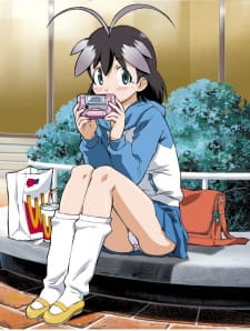 Imagen de Arcade Gamer Fubuki