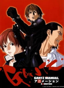 Capa de Gantz 2nd Stage