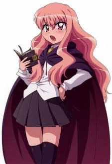 Imagen de Zero no Tsukaima