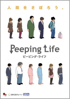 Peeping Life