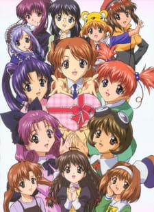 Imagen de Sister Princess