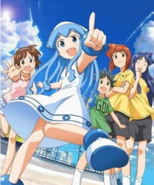 Shinryaku! Ika Musume