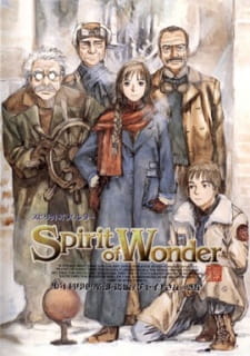 Capa de Spirit of Wonder: Shounen Kagaku Club