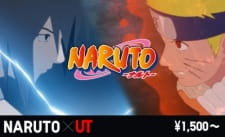 Imagen de Naruto x UT