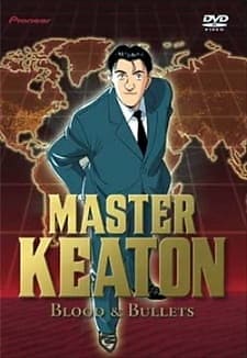 Master Keaton, Master Keaton