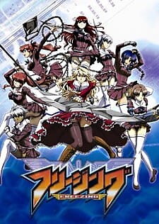 Background Cover