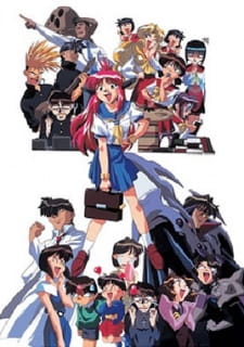 Capa de Bannou Bunka Neko-Musume (1998)