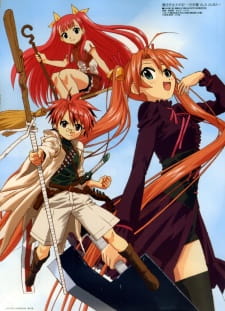 Imagen de Mahou Sensei Negima!: Shiroki Tsubasa Ala Alba