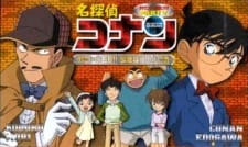 Poster anime Detective Conan OVA 05: The Target is Kogoro! The Detective Boys' Secret Investigation Sub Indo