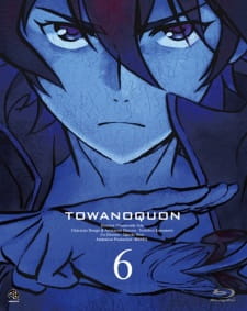 Capa de Towa no Quon 6: Towa no Quon