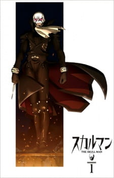Imagen de Skull Man