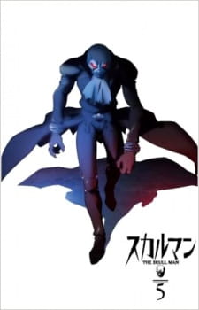 Imagen de Skull Man