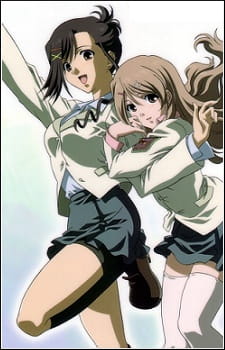 Capa de Candy Boy Episode: EX01 - Mirai Yohouzu