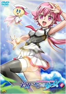 Imagen de Sora wo Kakeru Shoujo