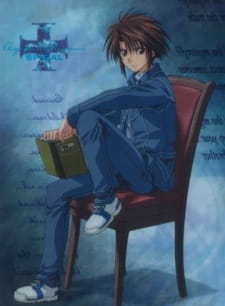 Imagen de Spiral: Suiri no Kizuna