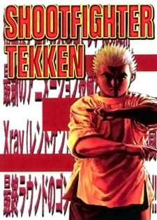 Capa de Koukou Tekken-den Tough