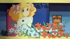 Imagen de Candy Candy: Candy no Natsu Yasumi