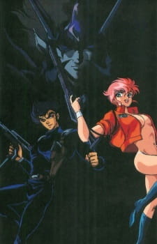 Imagen de Guy: Youma Kakusei