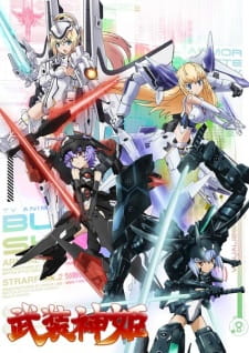 Capa de Busou Shinki