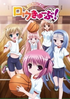 Capa de Ro-Kyu-Bu!: Tomoka no Ichigo Sundae