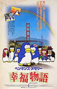 Capa de Penguin's Memory: Shiawase Monogatari