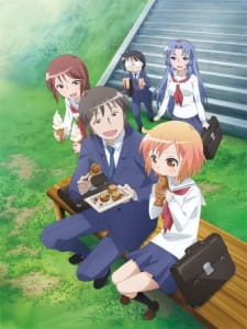 Capa de Kotoura-san: Haruka no Heya