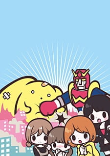 Wooser's Hand-to-Mouth Life Special, Wooser no Sono Higurashi: Ken to Pants to Wooser to