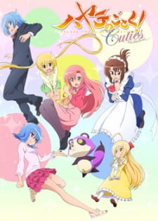 Capa de Hayate no Gotoku! Cuties