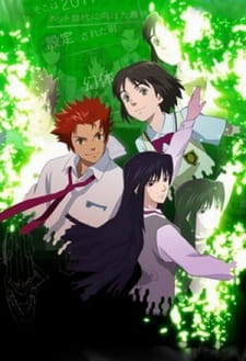 Imagen de Zegapain