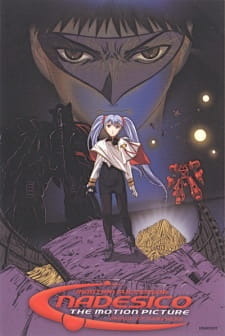 Imagen de Kidou Senkan Nadesico: The Prince of Darkness