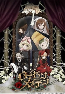 Capa de Rozen Maiden (2013)