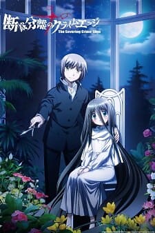 Background Cover