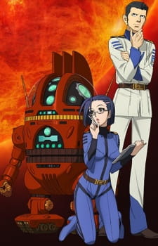 Imagen de Uchuu Senkan Yamato 2199