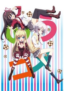 Capa de Ore no Nounai Sentakushi ga, Gakuen Love Comedy wo Zenryoku de Jama Shiteiru