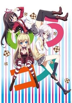 My Mental Choices Are Completely Interfering With My School Romantic Comedy, NouCome