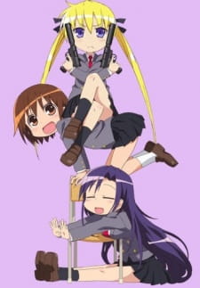 Capa de Kill Me Baby: Butsuzou Kegatte Nise Halloween